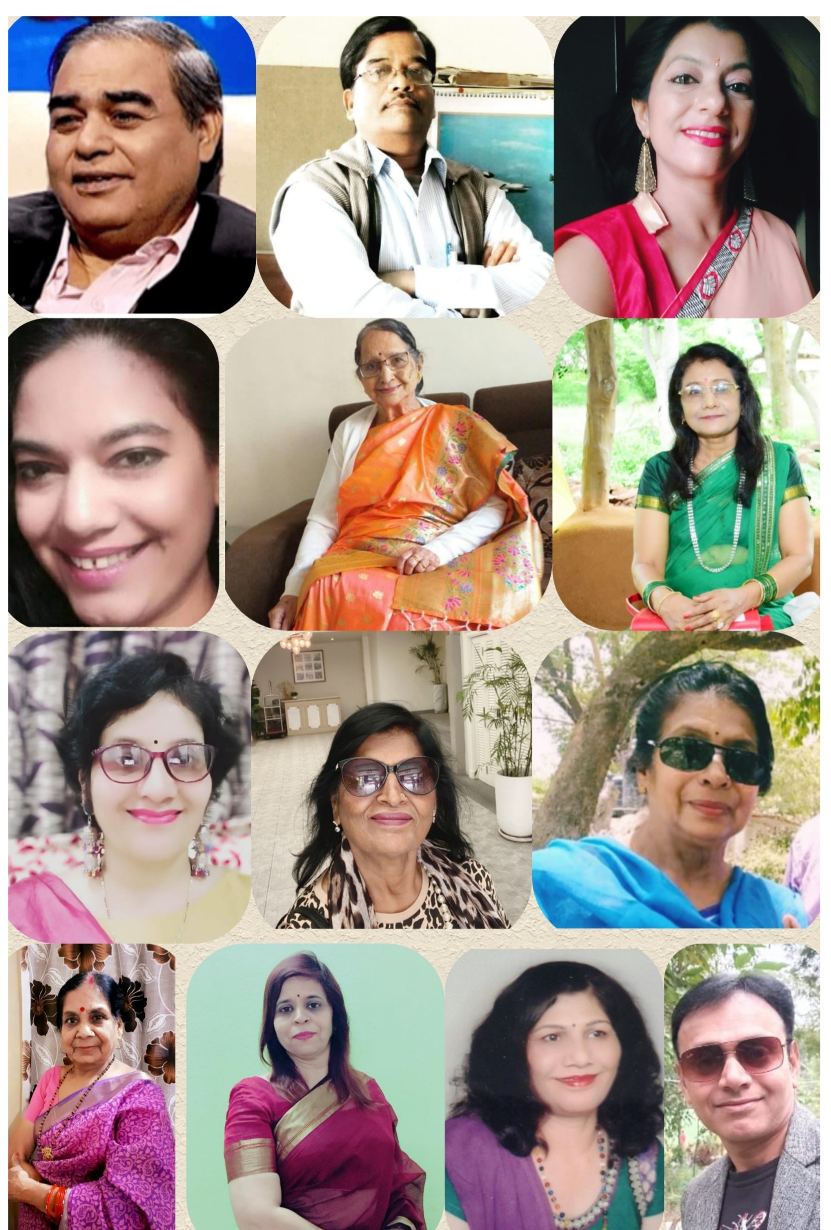 आरंभ चैरिटेबल फाउंडेशन द्वारा आयोजित ” आरंभ – भीगा सावन ” आनलाइन काव्य गोष्ठी