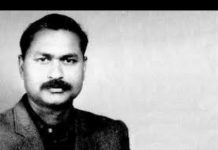 धूमिल की काव्य चेतना dhumil