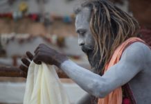 संत साहित्य: सामाजिक चेतना के स्त्रोत-मनीष कुमार कुर्रे sadhu, varanasi, hindu